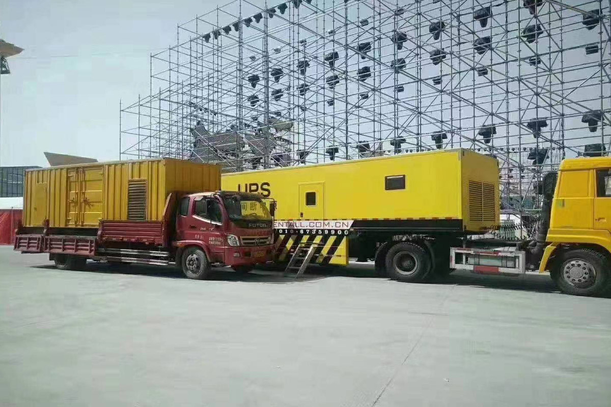 师宗发电机租赁施工现场