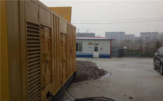 师宗发电机组电缆选型核心注意事项