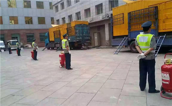 师宗柴油发电机组夏季保养注意事项